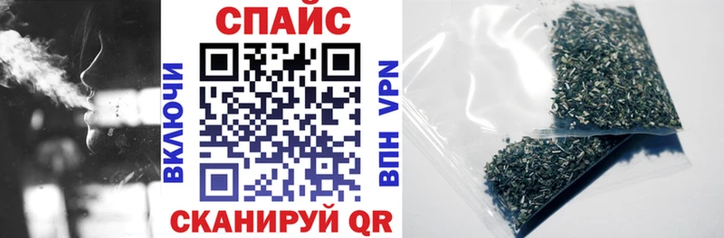 БУТИРАТ BDO 33%  хочу   Нариманов 