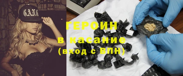 кокс Абинск