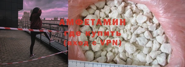 кокс Абинск