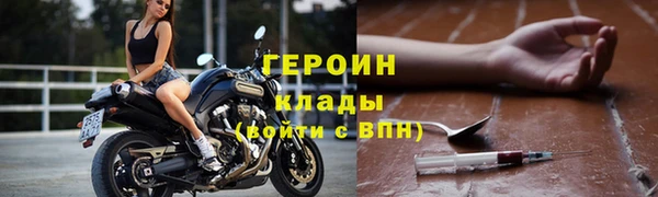 амф Абаза