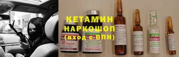 амф Абаза