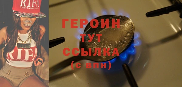 spice Приозерск