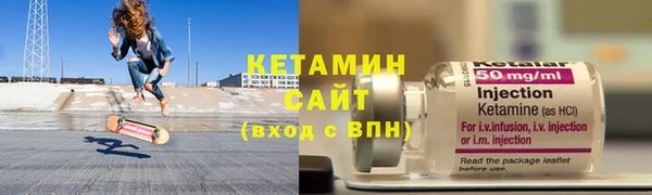 стаф Пролетарск