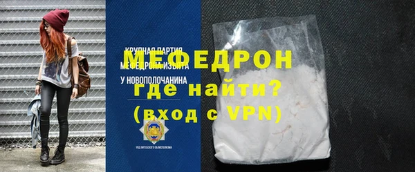 2c-b Протвино