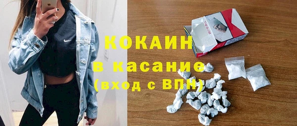 амф Абаза
