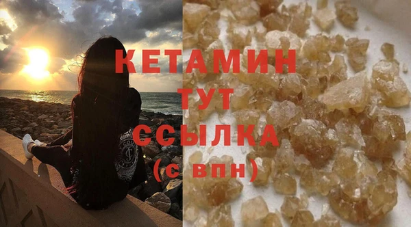 амф Абаза