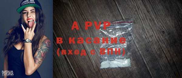 амф Абаза