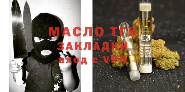 кокс Абинск