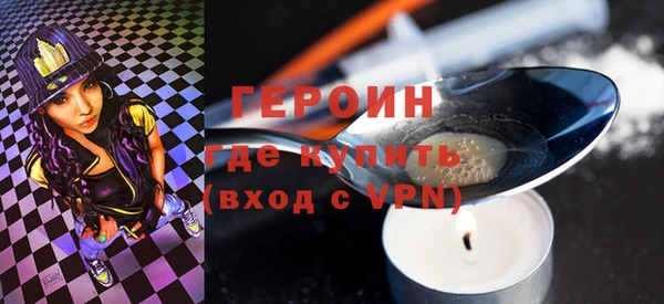 амф Абаза
