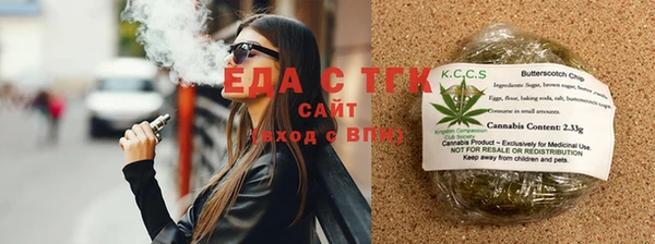 амф Абаза