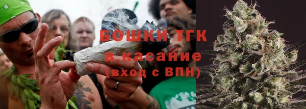 MDMA Абдулино